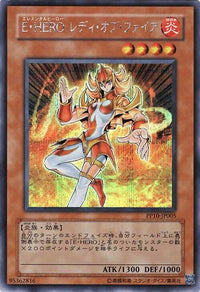 Yu-Gi-Oh! Booster Pack Premium Pack 10