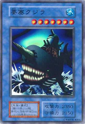 Yu-Gi-Oh! Booster Pack Dark Ceremony Edition
