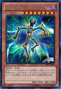 Yu-Gi-Oh! Booster Pack Premium Pack 15