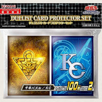 Yu-Gi-Oh! Sleeve Millenium Puzzle / KC