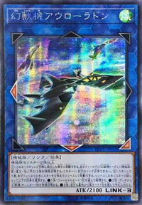Mecha Phantom Beast Auroradon - Secret Rare - LVP3-JP051
