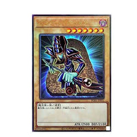 Dark Magician PGB1-JP011 Ultimate Rare