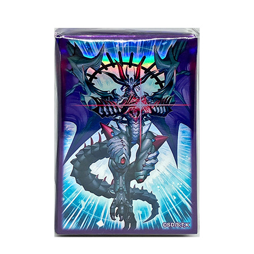 Yu gi oh card sleeves • Jämför & hitta bästa priserna »