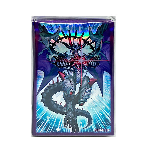 Yu-Gi-Oh! Sleeve Secret Utility Box Chaos Ruler
