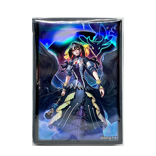 Yu-Gi-Oh! Sleeve Secret Utility Box Underworld Goddess