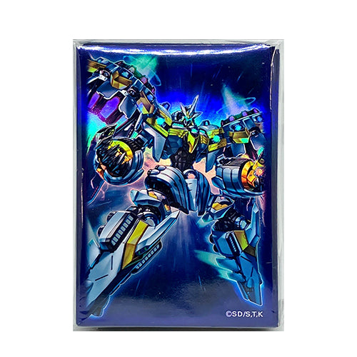 Yu-Gi-Oh! Sleeve Secret Utility Box Zeus