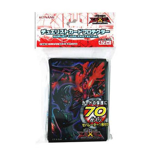 Yu-Gi-Oh! Sleeve CNo.96 Black Storm