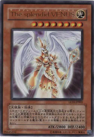 Yu-Gi-Oh! Booster Pack Limited Edition 10 (Holy White)