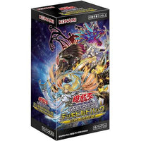 Yu-Gi-Oh! Booster Box Deck Build Pack: Grand Creators