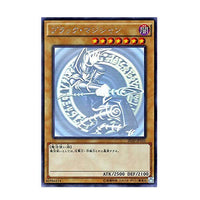 Dark Magician 20AP-JP101 Holographic Rare