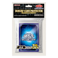 Yu-Gi-Oh! Sleeve Abysses