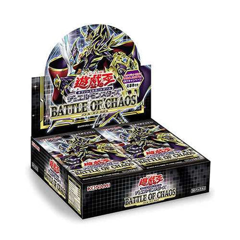 Yu-Gi-Oh! Booster Box Battle of Chaos