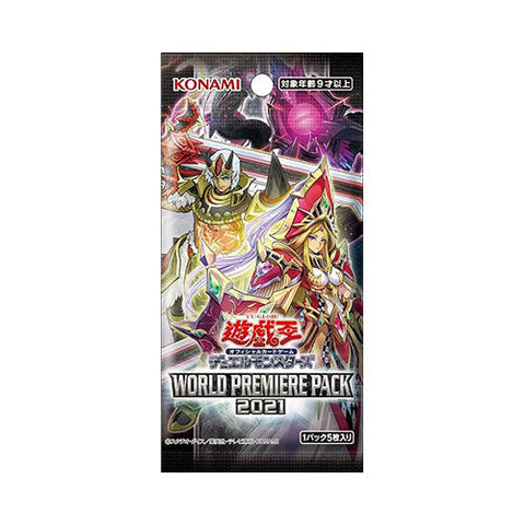 Yu-Gi-Oh! Booster Box World Premiere Pack 2021