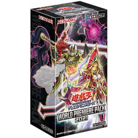 Yu-Gi-Oh! Booster Box World Premiere Pack 2021