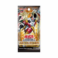 Yu-Gi-Oh! Booster Pack Lightning Overdrive