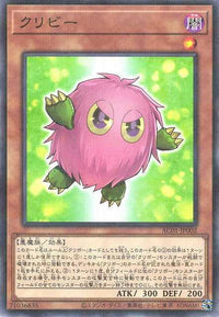 Kuribee - Normal Parallel - AC01-JP002