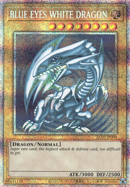 Blue-Eyes White Dragon - Prismatic Secret Rare - AC02-JP000 | Yugi 