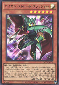 Royal Straight Slasher - Ultra Rare - AC02-JP001