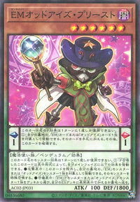 Performapal Odd-Eyes Seer - Normal Parallel - AC02-JP031