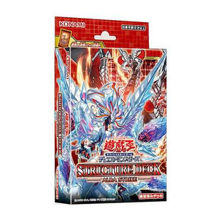 Yu-Gi-Oh! Structure Deck : Alba Strike