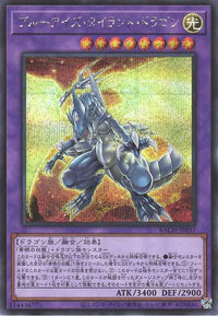 Blue-Eyes Tyrant Dragon - Secret Rare - BACH-JP037