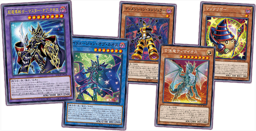 Yu-Gi-Oh! Booster Pack Battle of Chaos
