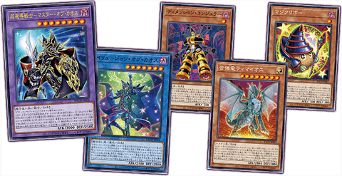 Yu-Gi-Oh! Booster Pack Battle of Chaos