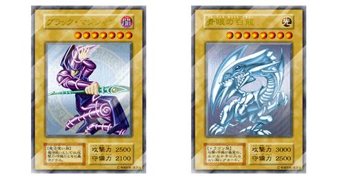 20th Anniversary Duelist Box Yu-Gi-Oh! OCG