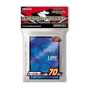 Yu-Gi-Oh! Sleeve Luke Blue