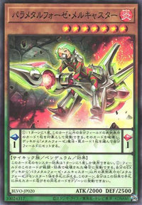 Parametalfoes Melcaster - Normal - BLVO-JP020