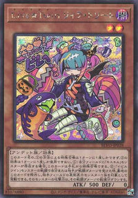 Live☆Twin Lil-la Treat - Secret Rare - BLVO-JP028