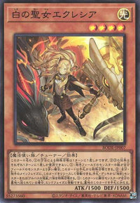 Incredible Ecclesia, the Virtuous - Super Rare - BODE-JP007