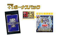 Yu-Gi-Oh! Booster Box Power of the Elements 1rst Print
