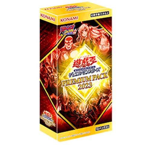 Yu-Gi-Oh! Booster Box Premium Pack 2023
