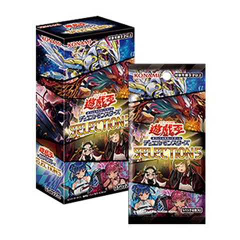 Yu-Gi-Oh! Booster Box Selection 5