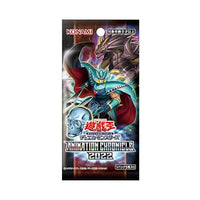 Yu-Gi-Oh! Booster Pack Animation Chronicle 2022