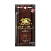 Yu-Gi-Oh! Booster Box Rarity Collection Quarter Century Edition