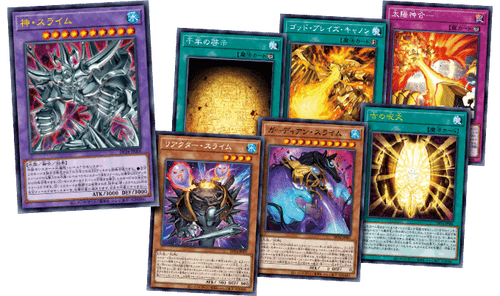 Yu-Gi-Oh! Booster Pack Duelist Pack: Duelists of Gloom