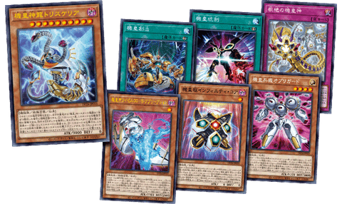 Yu-Gi-Oh! Booster Pack Duelist Pack: Duelists of Gloom