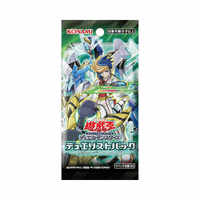 Yu-Gi-Oh! Booster Pack Duelist Pack: Duelists of Whirlwind