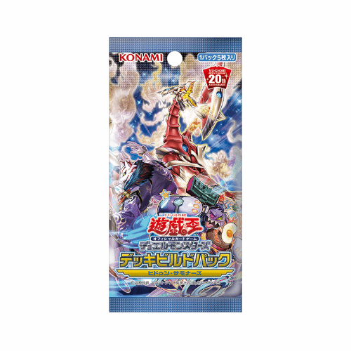 Yu-Gi-Oh! Booster Pack Deck Build Pack: Hidden Summoners