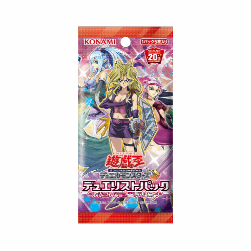 Yugioh Español Edición Paquete Duelista: Yusei 3 / Duelist Pack: Yusei 3 Cartas Yugioh Español