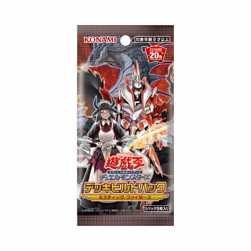 Yu-Gi-Oh! Booster Pack Deck Build Pack: Mystic Fighters