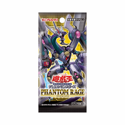 Yu-Gi-Oh! Booster Pack Phantom Rage