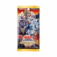 Yu-Gi-Oh! Booster Pack PREMIUM PACK 2020