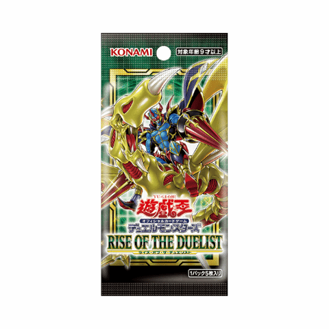Yu-Gi-Oh! Booster Pack Rise of the Duelist