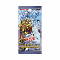 Yu-Gi-Oh! Booster Pack Deck Build Pack: Secret Slayers
