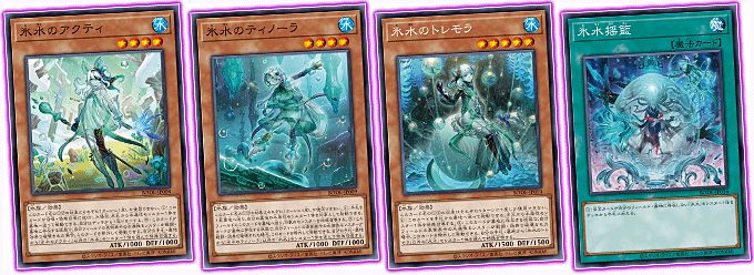 Yu-Gi-Oh! Booster Pack Burst of Destiny