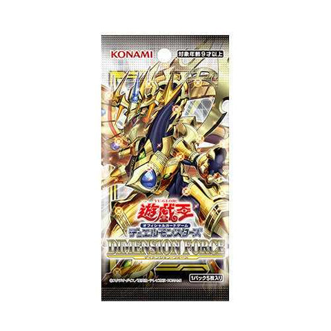 Yu-Gi-Oh! Booster Pack Dimension Force