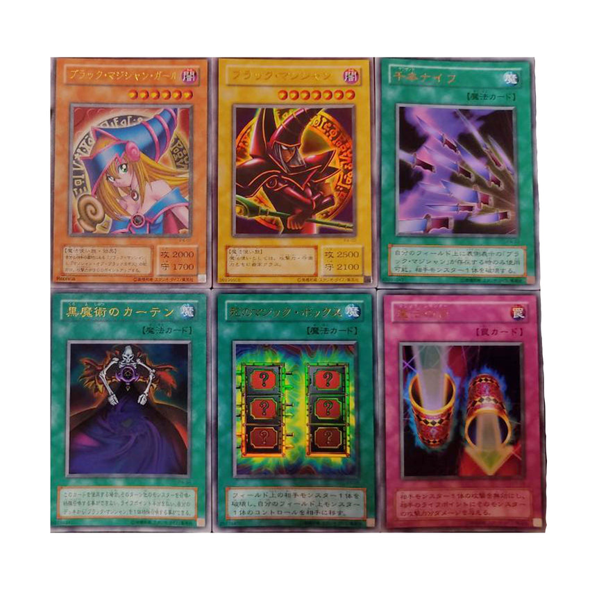 Yu-Gi-Oh! Booster Pack Premium Pack 4